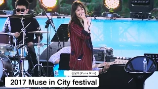 김윤아(Yuna Kim)뮤즈인시티 페스티벌[4K]@170423 Rock Music