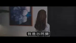 #730【谷阿莫】5分鐘看完2018女孩們醒來發現沒穿衣服手被銬住的電影《閨蜜2》