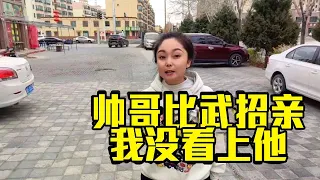 街头象棋：帅哥比武招亲，我过去踢擂，可惜我没看上他！【象棋八妹】