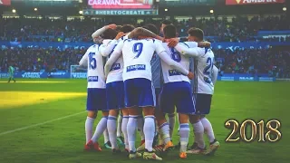 Real Zaragoza, 2018