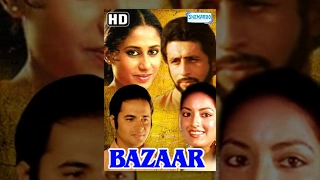 Bazaar{HD} Hindi Full Movies - Smita Patil, Naseeruddin Shah - Bollywood Movie - With Eng Subtitles