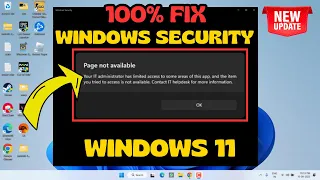 Fix Windows 11 Windows Security page not available