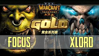 ЖУК ПРОТИВ КОРЕЙСКОГО ОРКА: XlorD (Ud) vs Focus (Orc) Warcraft 3 Reforged