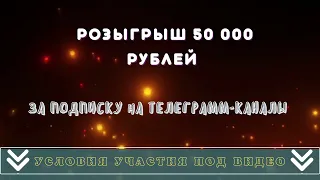 САМЫЙ ЛЕГКИЙ СПОСОБ ЗАРАБОТКА С ТЕЛЕФОНА БЕЗ ВЛОЖЕНИЙ - КАК ЗАРАБОТАТЬ ДЕНЬГИ С ТЕЛЕФОНА В ИНТЕРНЕТЕ