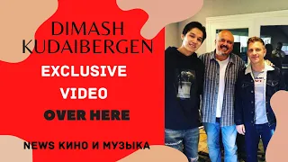 Dimash Kudaibergen EXCLUSIVE VIDEO OVER HERE  или  Love Is Not Over Yet   Любовь еще не закончилась