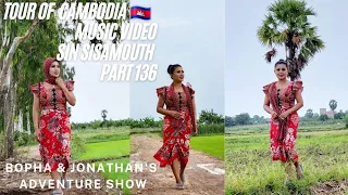 Countryside Music Video Sin Sisamouth 🇰🇭 Part 136 Tour of Cambodia - Srey Neary Khmer Bopha