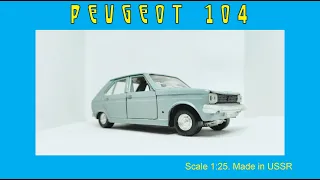 Peugeot 104 Спутник СССР  #diecast #miniatures #спутник #peugeot #oldcars #rarecars #raretoys