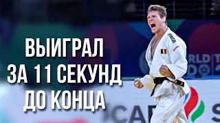 7 Самых Зрелищных схваток с Чемпионата Мира по Дзюдо в Ташкенте 2022 🔥