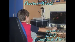 Я УЕХАЛ! РЕМЕСЛО И РОЗЫГРЫШ В PERFECT WORLD НА COMEBACK PW 1.3.6