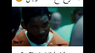 لا تعبث مع هذا الرجل