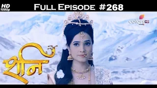 Shani - 16th November 2017 - शनि - Full Episode