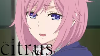 Thanks for Playing With Me | citrus