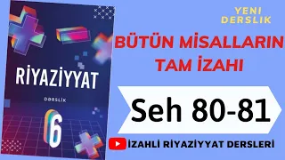 6ci sinif Riyaziyyat seh 80-81 Eks ededler.Tam ededler (butun misallarin tam izahi)