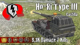 Ho-Ri Type III  |  8,3K Damage 7 Kills  |  WoT Blitz Replays