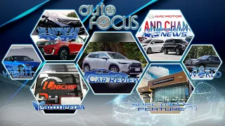 AUTO FOCUS AUG 28, 2021 Full Episode HD