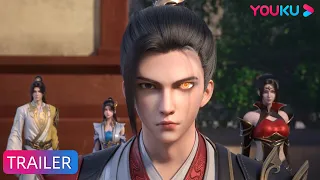 【Legend of Xianwu】EP39 Trailer | Chinese Fantasy Anime | YOUKU ANIMATION