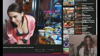 Westy СМОТРИТ Топ Моменты c Twitch | НОВЫЙ ГОД 🎅 | Карина Смотрит Путина | Донат 25 000 RUB