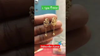 #PC Chandra Jewellers tops design #chain ball design #shots latest earrings design #viral #viral