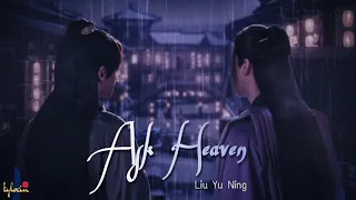 [Legendado/PINYIN] Word of Honor | Liu Yu Ning (刘宇宁) - Ask Heaven (天问) Opening song OST [tradução]