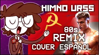 Himno de la URSS SYNTHWAVE (80s Remix) Cantada en Español | prod. Astrophysics - Heil Ric