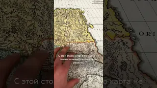 Карта Московской империи начало 18 века. #restoration #history #map #russia