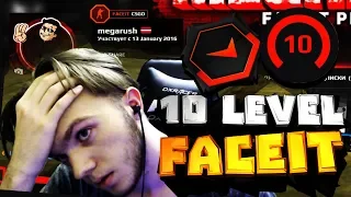 ИГРАЮ ПЕРВЫЙ РАЗ НА 10LVL FACEIT