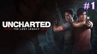 Uncharted: The Lost Legacy Crushing Difficulty Part 1 [PS4] | Twitch Livestream