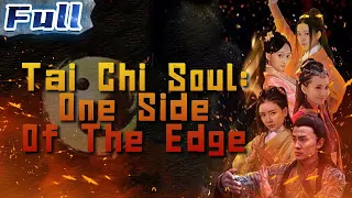 COSTUME ACTION | Tai Chi Soul 2 - One Side of the Edge | China Movie Channel ENGLISH | ENGSUB