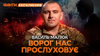 Ваш ANDROID у руках РОСІЯН ⚡️ Голова СБУ розкрив, на що ЗДАТНА РФ