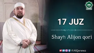 17 juz. Shayh Alijon qori (Anbiyo, Haj)