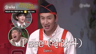 Lee Kwangsoo Forgets His Girlfriend's Voice 😅 | Amazing Saturday