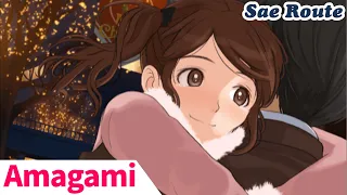 Amagami | Sae Route End | Part 4