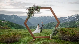 Wedding Highlights Kamchatka