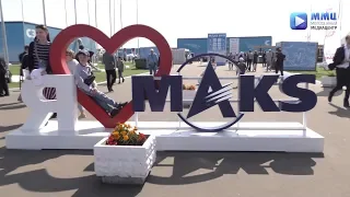 "МАКС 2019". Специальный репортаж из Жуковского