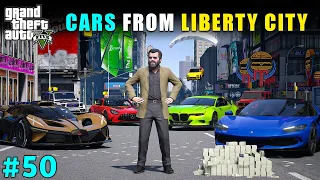 IMPORTING LUXURY CARS FROM LIBERTY CITY | GTA 5 GAMEPLAY #50