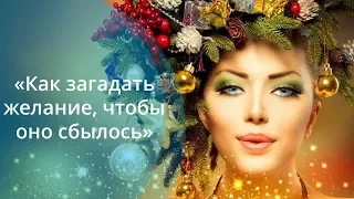 Виолетта Копченкова  НОВОГОДНИЕ АКТИВАЦИИ