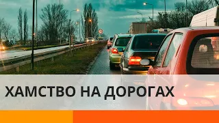 Как приструнить хамовитых водителей: украинский блогер нашел способ — ICTV