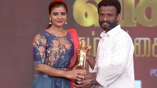 Vikatan Nambikkai Awards 2016 | Part 8