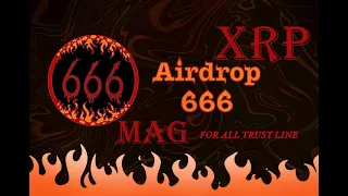 Айрдроп 666 всем держателям XRP за линию доверия.