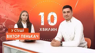 "10 хвилин" Пневмонія у дітей: симптоми та лікування