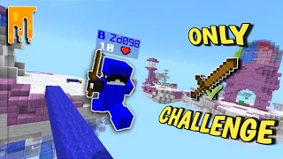 Only Wooden sword Challenge 😧 | Mcpe BedWars