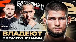 ТОП 10 Бойцов Создавшие Свои Промоушены в ММА! КОНКУРЕНТЫ UFC ДАНЫ УАЙТА! @Main_Card