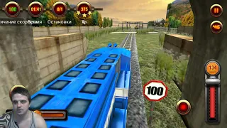 Train Racing 3D►Симулятор Поезда►Обзор,Первый взгляд,Мнение об игре