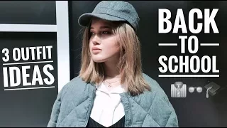 Back to school || Shopping || 3 образа для школы ♡