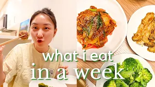 what i eat in a week (korean recipes)