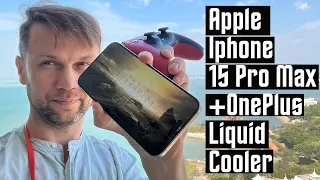 ПОЛНАЯ ПРОЖАРКА 🔥 СМАРТФОН Apple iPhone 15 Pro Max в Death Stranding + OnePlus 45W Liquid Cooler