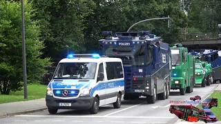 [DURCHSAGEN] SCHWERES GESCHÜTZ DER POLIZEI BERLIN AUF EINSATZFAHRT IN HAMBURG