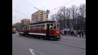 "Парад трамваев" в честь 120 летия московского трамвая - 20 апреля, 2019