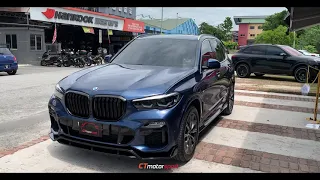 BMW X5 G05 Installed Performance Kit Set Gloss Black