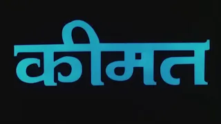 अक्षय कुमार, रवीना टंडन की एक्शन से भरी सुपरहिट ब्लॉकबस्टर हिंदी मूवी (HD) - Akshay Kumar Movies